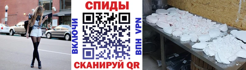 Амфетамин 98% Ирбит