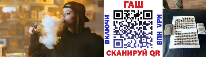 ГАШ Cannabis Ирбит