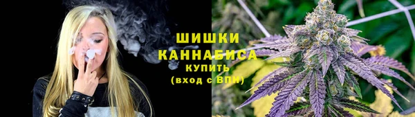 ECSTASY Арсеньев