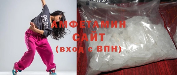 марки nbome Аркадак