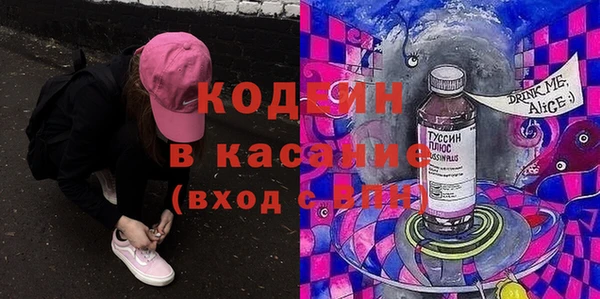 круглые Алзамай
