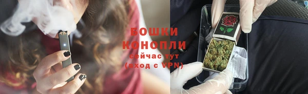 марки nbome Аркадак