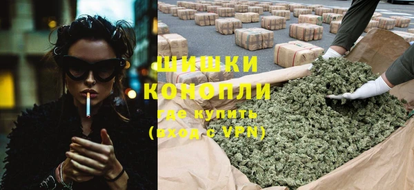 марки nbome Аркадак