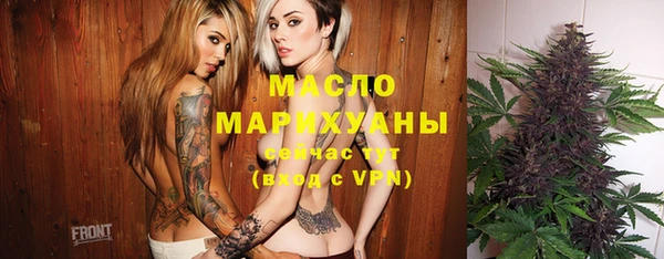 стаф Алексеевка