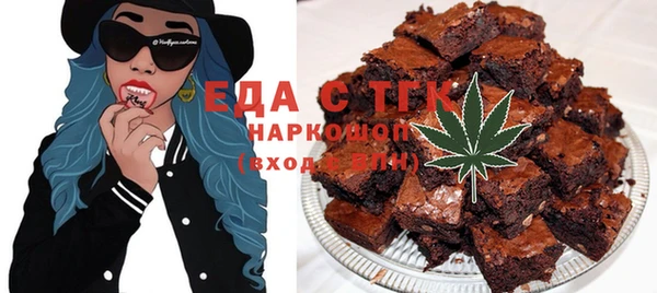 ECSTASY Арсеньев