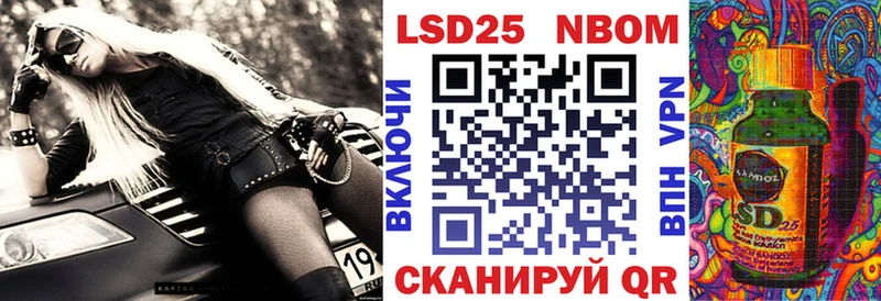 Наркотические марки 1,8мг как найти закладки Ирбит